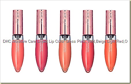 DHC Moisture Care Liquid Lip Color Gloss Piink, Red,Beige Light Red,Orange  Watsons Singapore
