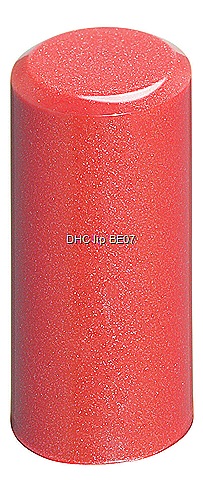 [DHC Moisture Care Lipstick Color BE07 Watsons Singapore[7].jpg]