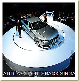 Audi A7 unveiled at Audi Fashion Festival gala night