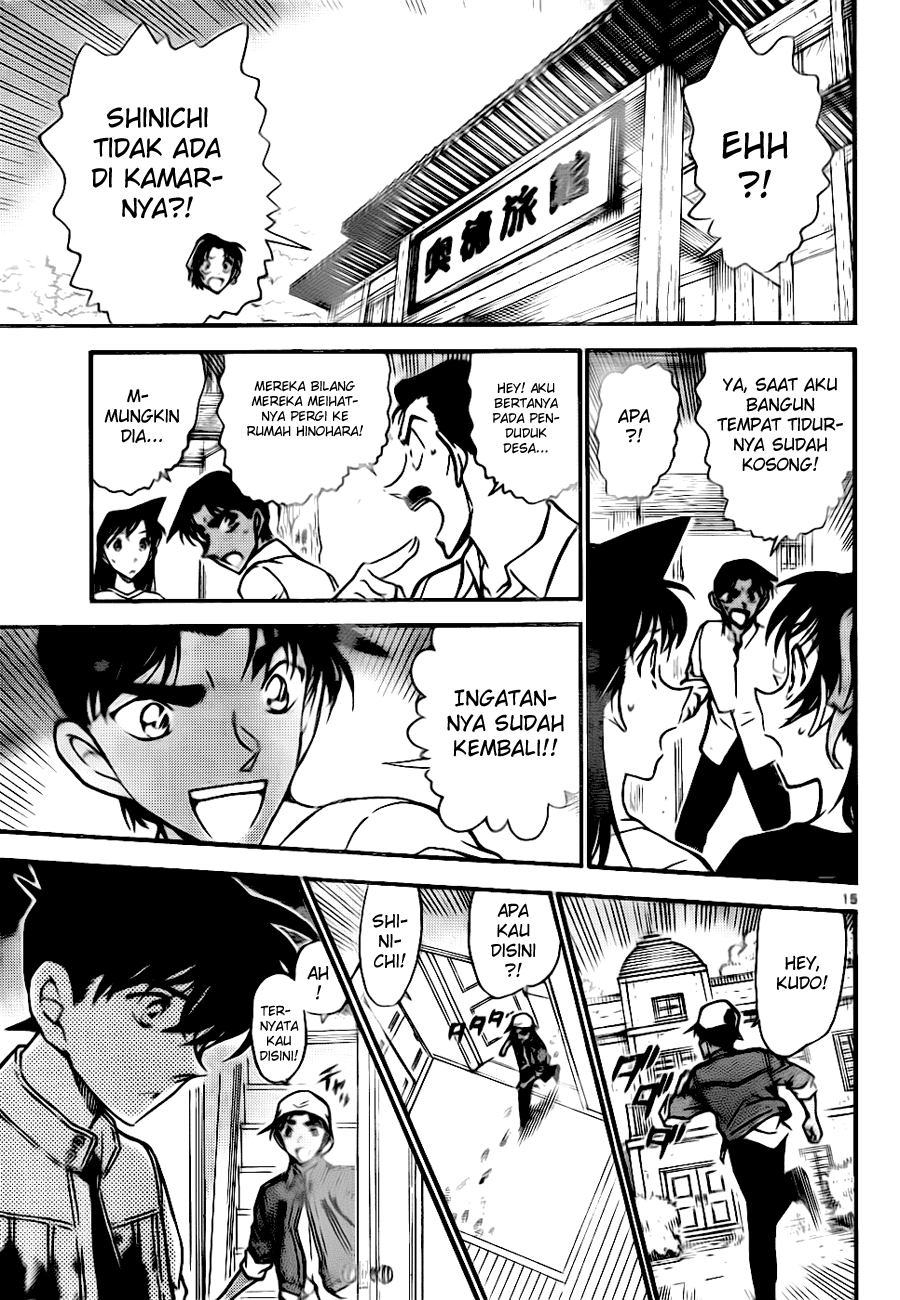 baca manga