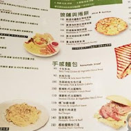 小廚房 Kitchenette CAFE