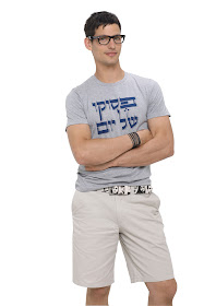 Fresh Face Male Model Yonathan Wagman