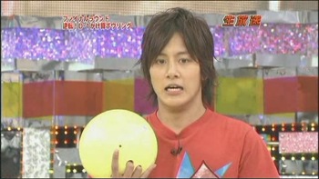 [TV] 20090105 Nakai Masahiro no super drama fastival -4 (23m08s)[(028944)04-36-52]