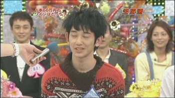[TV] 20090105 Nakai Masahiro no super drama fastival -2 (19m51s)[(014114)03-56-54]