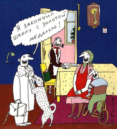 http://lh5.ggpht.com/_UTri2IteCmU/TS5tvneAv8I/AAAAAAAAAVw/bLyRSuKWcFA/zoloto1.jpg