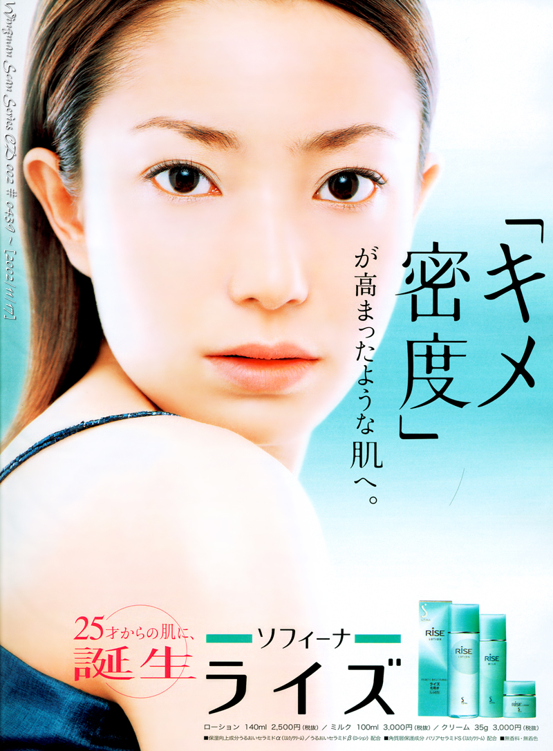 [japanese-adult-video-girl-idols-photo.jpg]