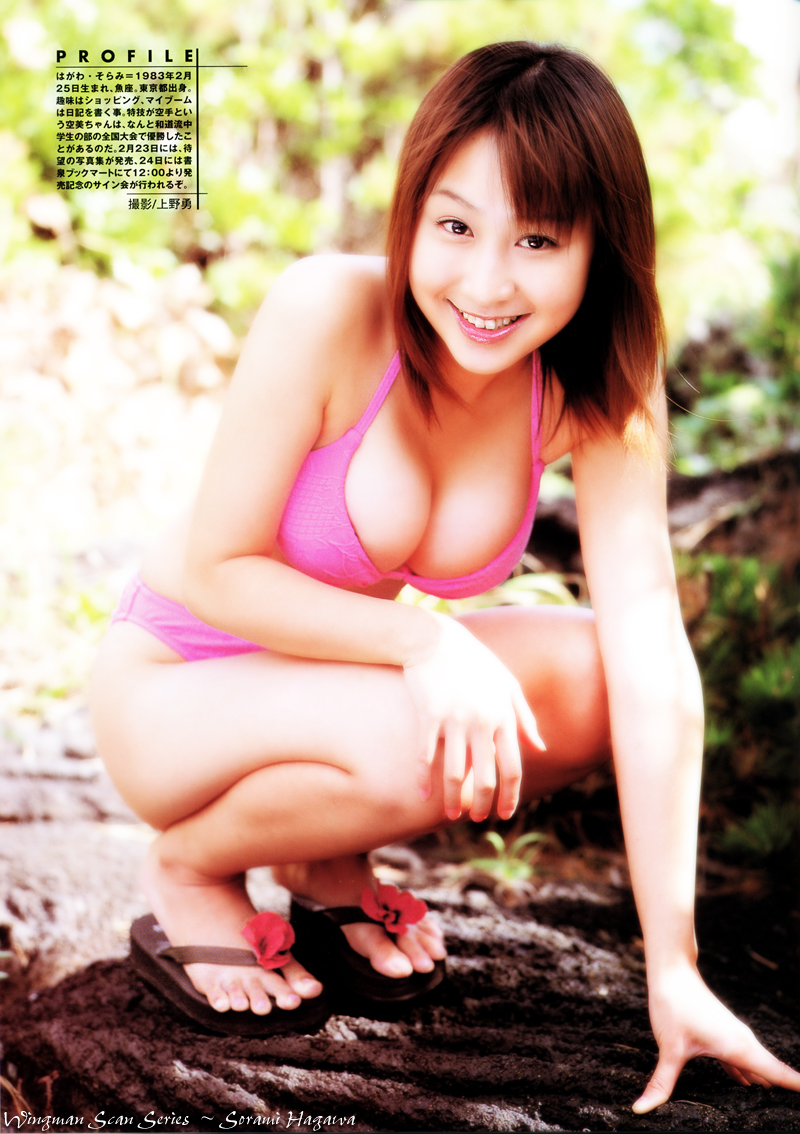 [japanese-adult-video-girl-idols-photo.jpg]