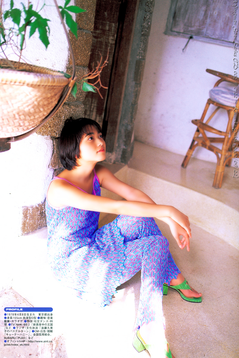 [japanese-adult-video-girl-idols-photo.jpg]