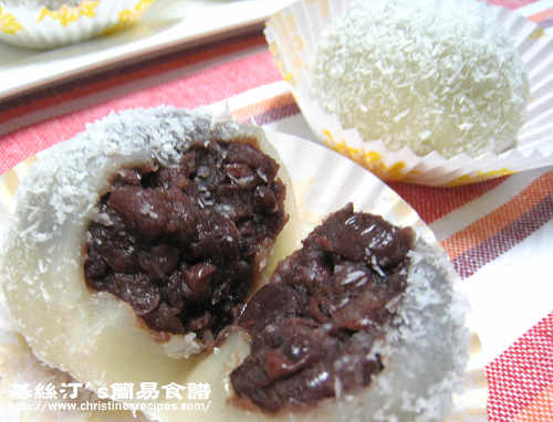 豆沙糯米糍 Glutinous Rice Balls Stuffed with Red Bean Paste02