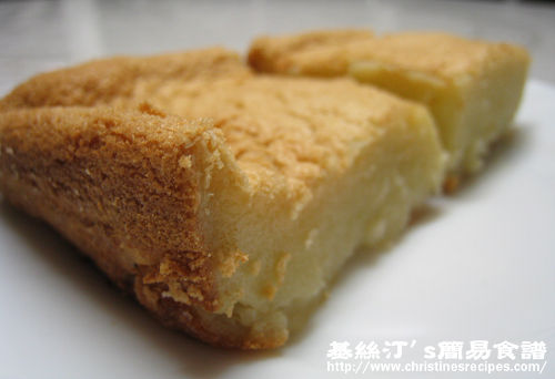 Baked Chinese New Year Coconut Pudding01