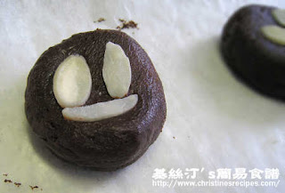 朱古力曲奇小球 Roll Chocolate Cookies02