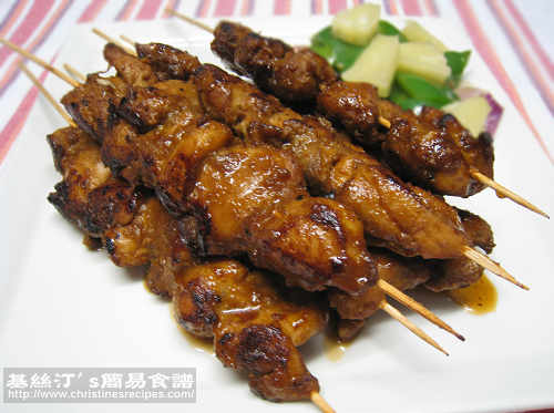 馬來式沙爹雞 Malaysian Satay Chicken01