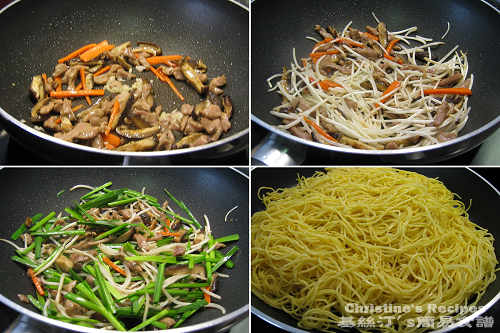 肉絲炒麵製作圖 Cantonese Fried Noodle with Shredded Pork Procedures
