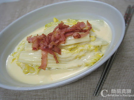 火腿奶油津白 Chinese Creamed Cabbage with Ham