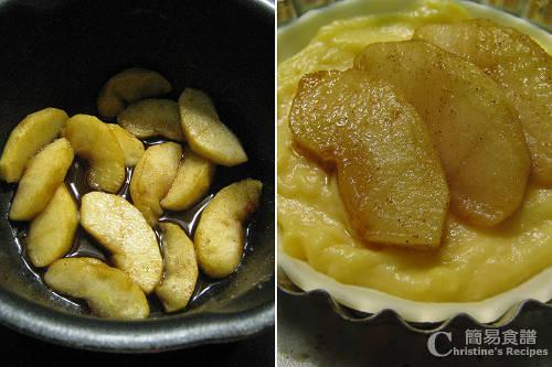 蘋果吉士酥皮製作圖 Apple Custard Pastry Procedures