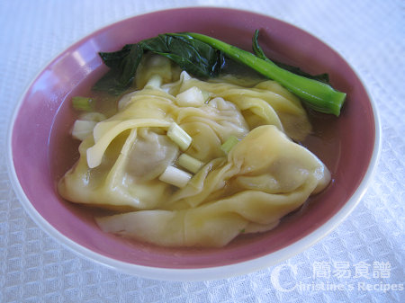 鮮蝦雲吞Cantonese Wonton Soup