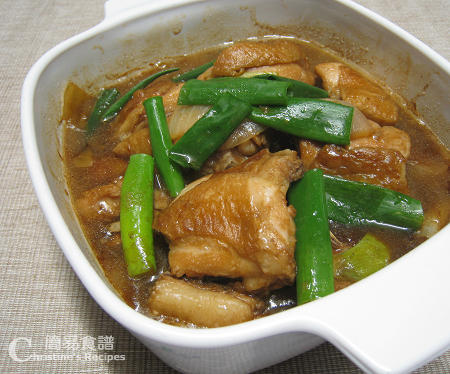 薑蔥雞煲 Stewed Chicken with Ginger and Shallot Hot Pot