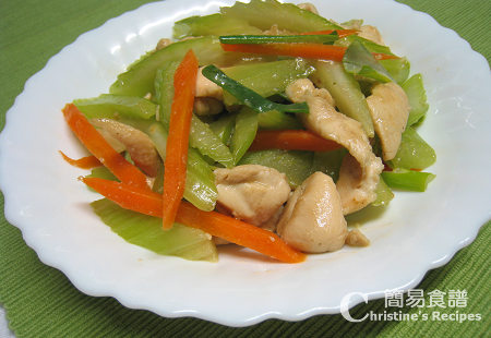 西芹炒雞柳 Pan-Fried Chicken with Celery