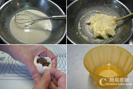 冰皮豆沙月餅製作圖 Ice-skin Mooncakes Procedures