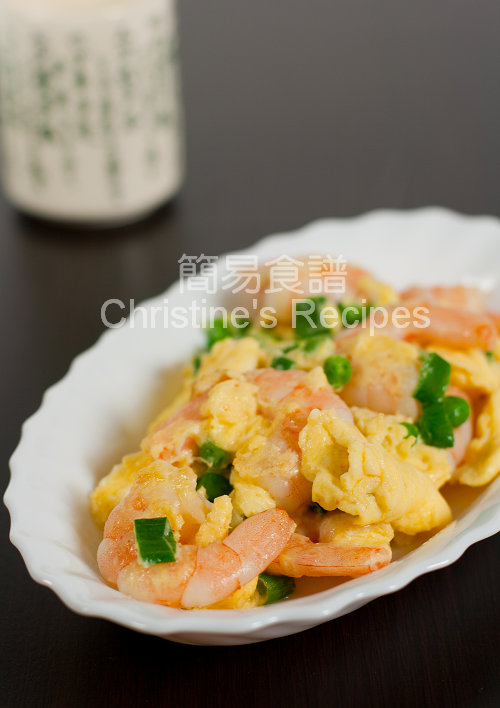 滑蛋蝦仁 Fried Prawns with Eggs01