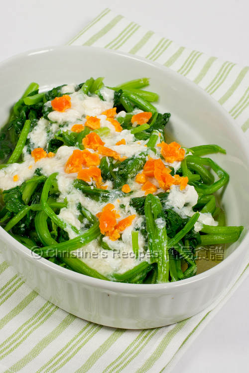 Stir Fried Spinach with Salted Egg01