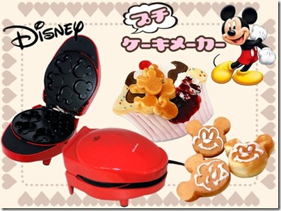 mickey_mouse_pancakes_maker