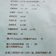 好食 Mangia Bene