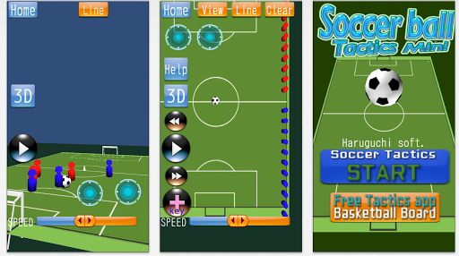 【免費運動App】足球戰略委員會3D-APP點子