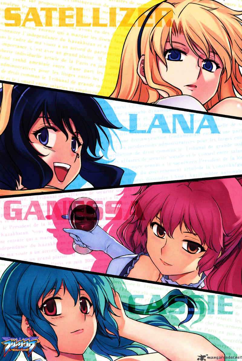 Alohot.Net - Blog Truyện Tranh Online Siêu Tốc