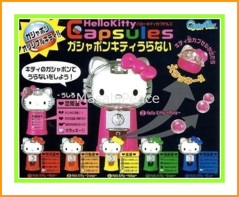 hello kitty collectables hello kitty collectables blue baby footprints