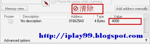 cheat engine 5.4�A�ϥαоǡA�c�餤��ƤU���Atutorial�Aflash game�ק�