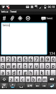 Free twicca Copy Clientname plugin APK for Android