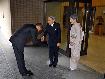 Akihito and Obama