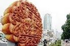 wah ,big mooncake o......