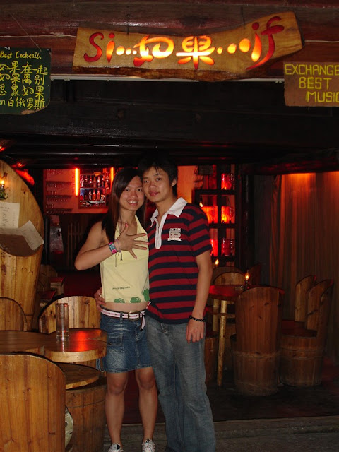 如果走在一起，如果相爱，如果分离，如果。。。