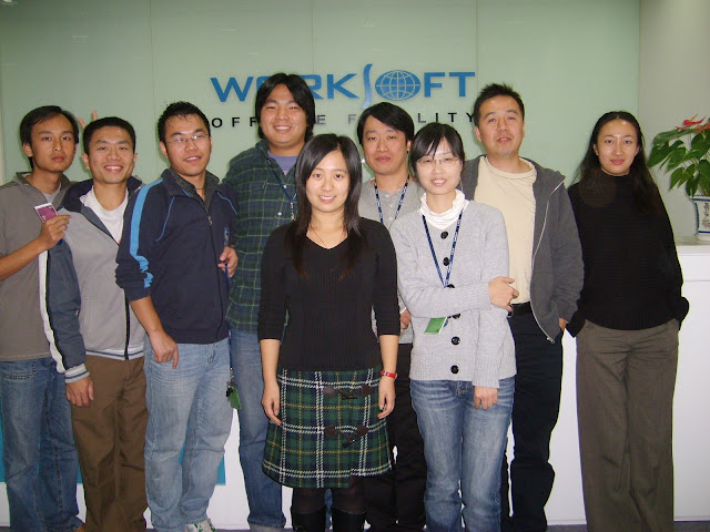 公司前台大合影（二）