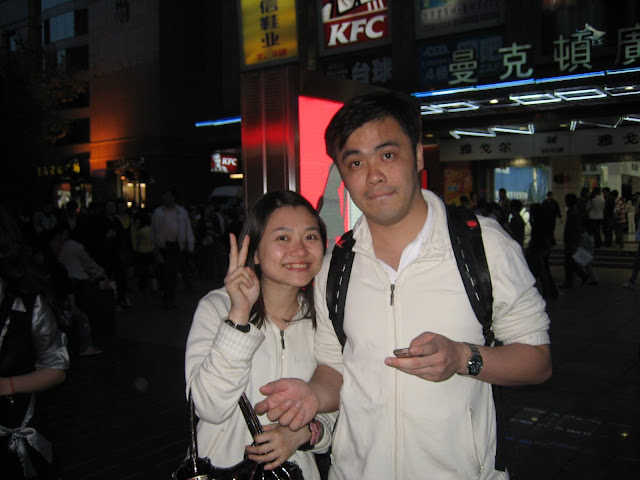 这里是南京路步行街