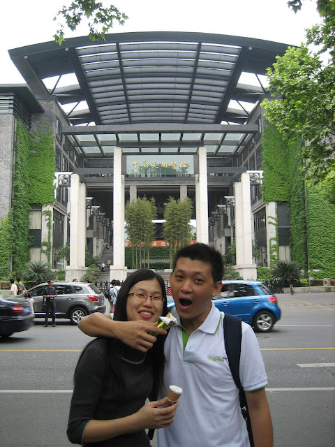 啊，一口吃掉你