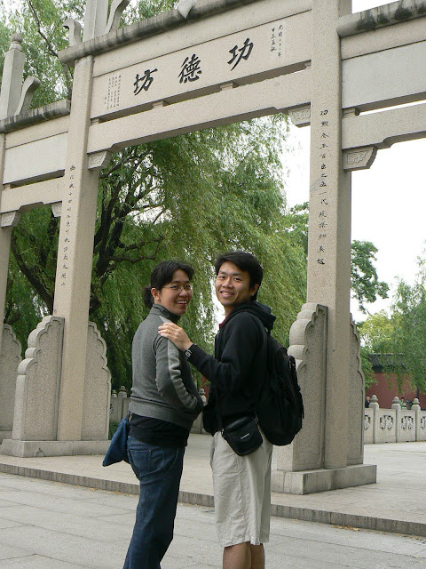 一起回眸咯，哈哈