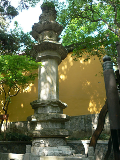 20090503 Hangzhou Trip - 147