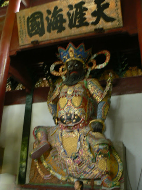 20090503 Hangzhou Trip - 149