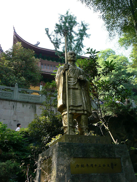 20090503 Hangzhou Trip - 163