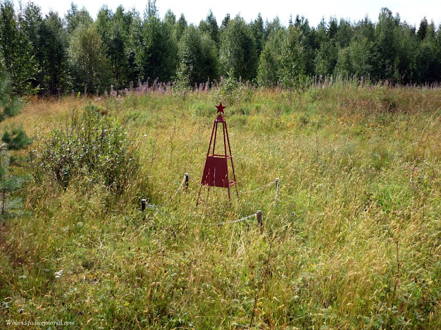 Осударева дорога. Карелия 2010. 