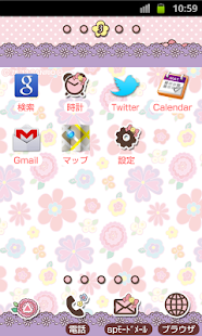 Free HELLO KITTY Theme117 APK