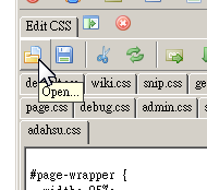 使用 WebDeveloper 載入本機上的 CSS 設定檔並套用之