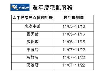 [ShowImg.ashx[2].jpg]