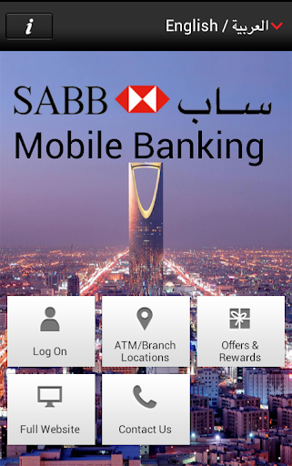 SABB Mobile