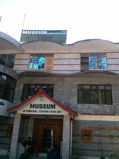 Museum of Himachal