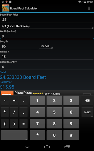 【免費生產應用App】Board Foot Calculator-APP點子