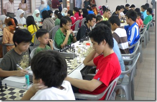 ChessPlayingHall